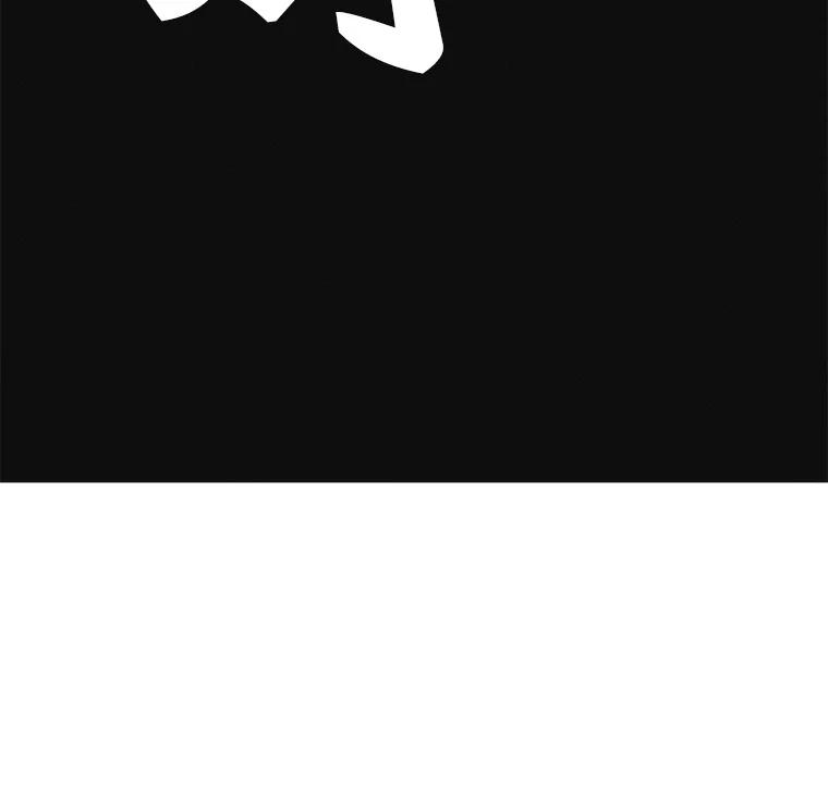 《主妇杀手》24.研讨会（5） 第86页