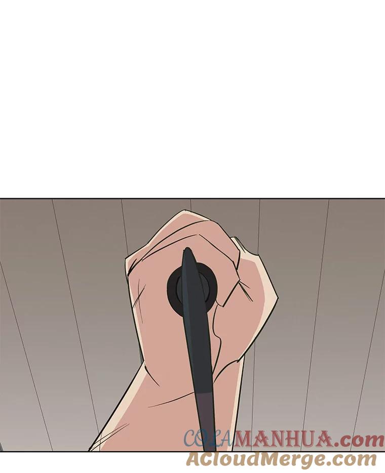 《主妇杀手》24.研讨会（5） 第82页