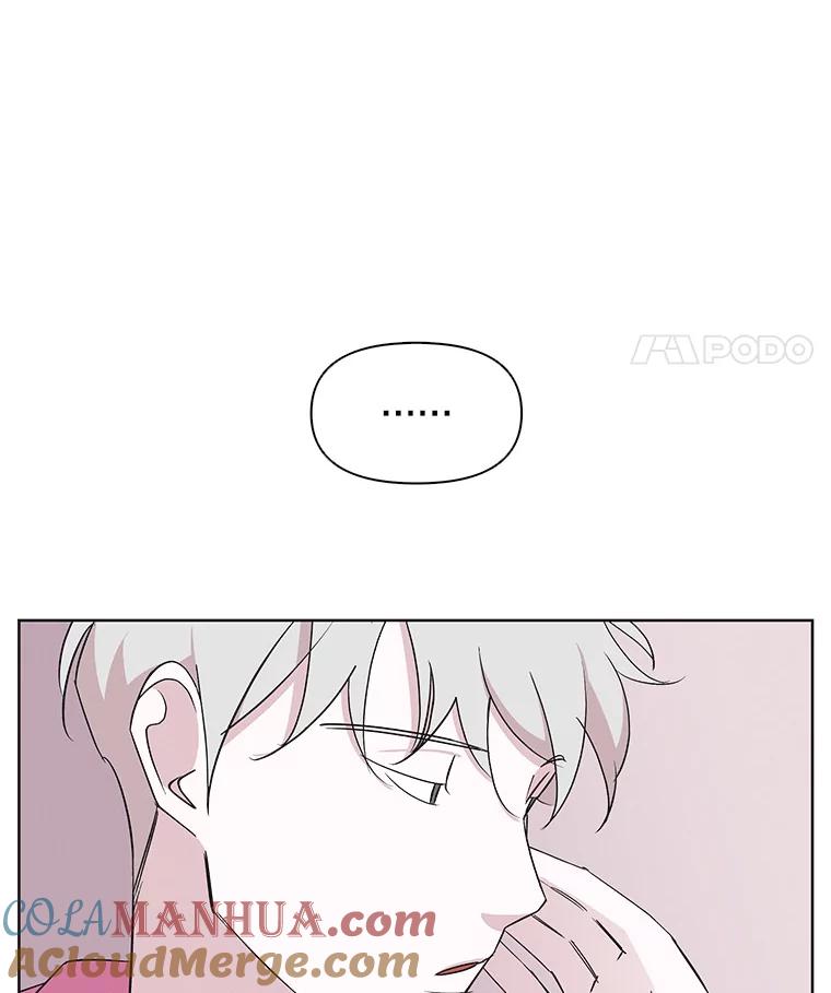 《主妇杀手》24.研讨会（5） 第55页