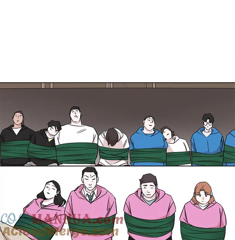 《主妇杀手》24.研讨会（5） 第58页