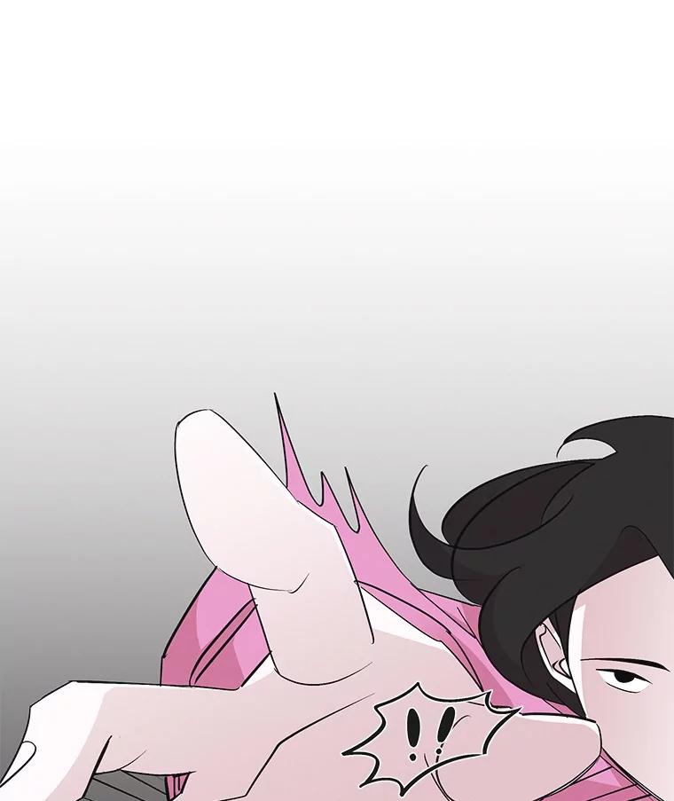 《主妇杀手》25.研讨会（6） 第69页