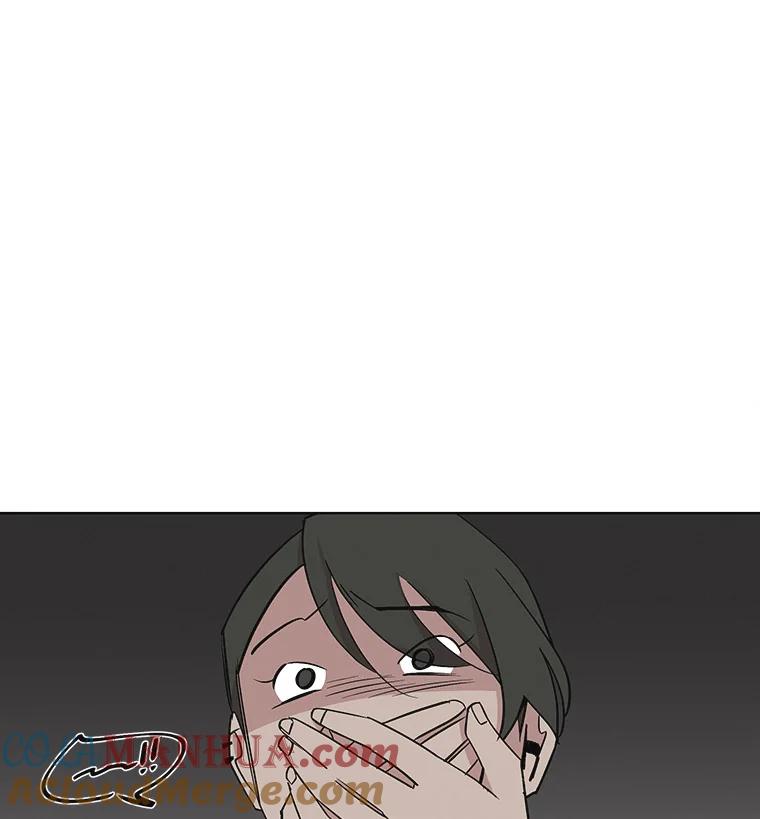 《主妇杀手》26.研讨会（7） 第5页