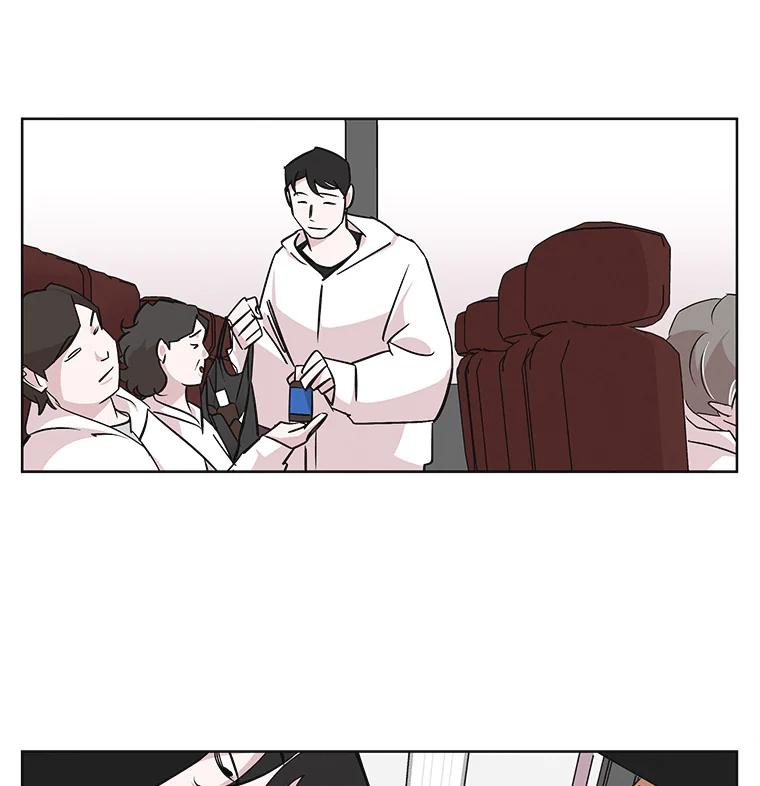 《主妇杀手》26.研讨会（7） 第72页