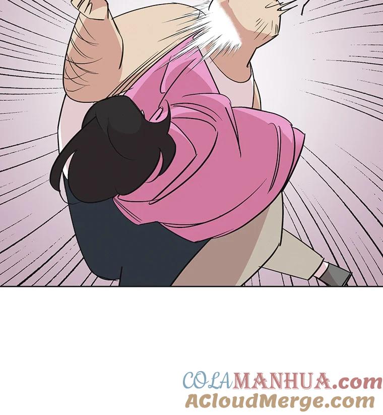《主妇杀手》26.研讨会（7） 第9页