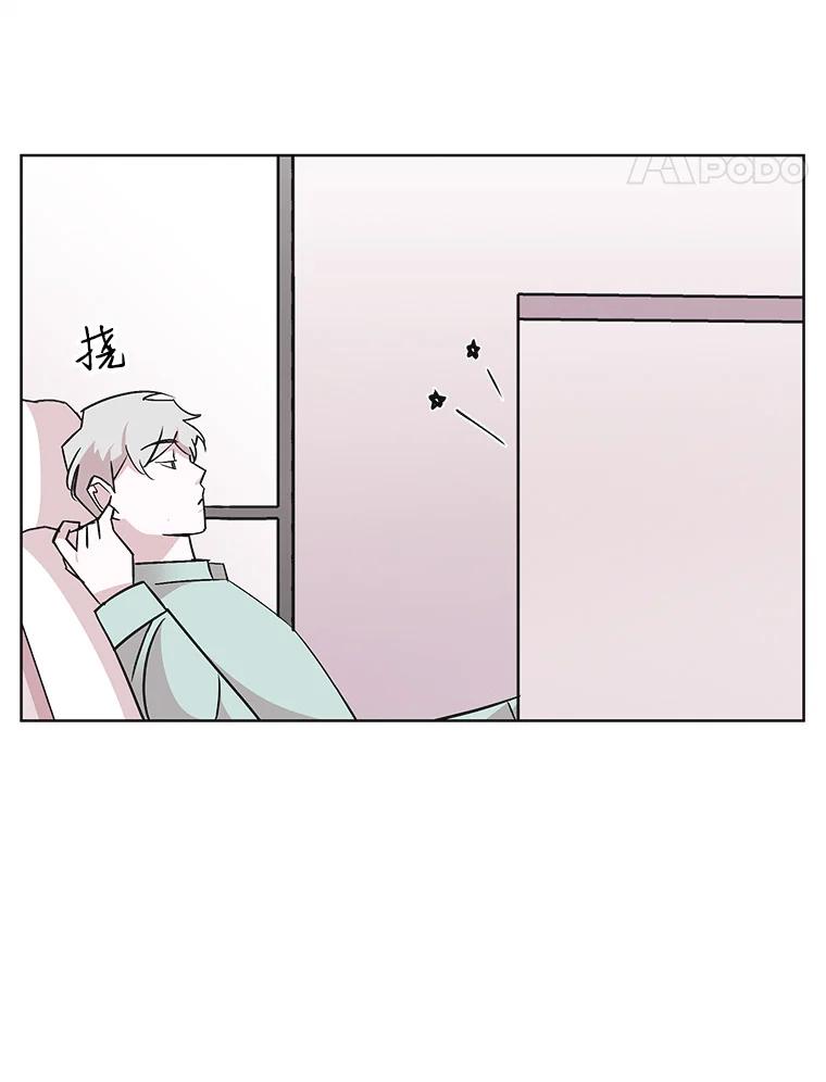 《主妇杀手》26.研讨会（7） 第106页