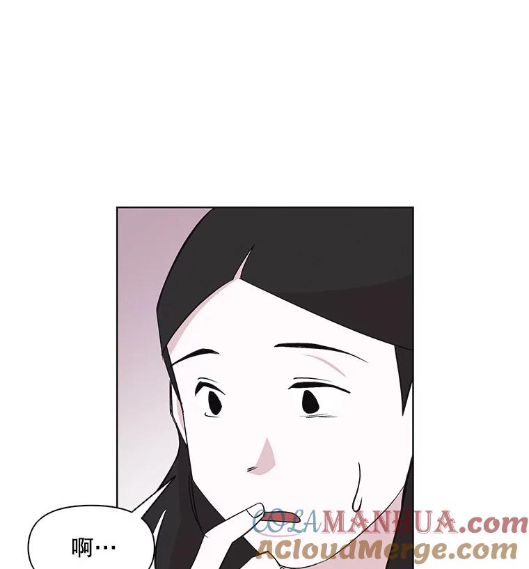 《主妇杀手》27.约会（1） 第19页