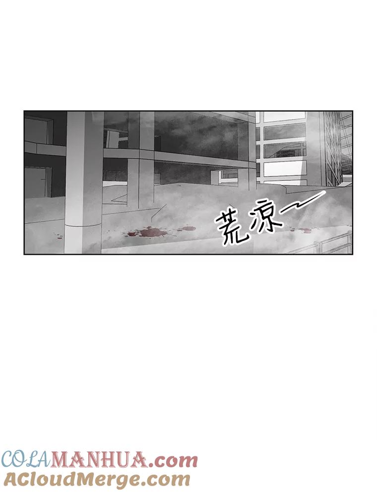 《主妇杀手》27.约会（1） 第61页