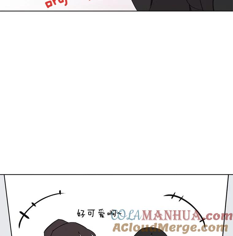 《主妇杀手》27.约会（1） 第46页