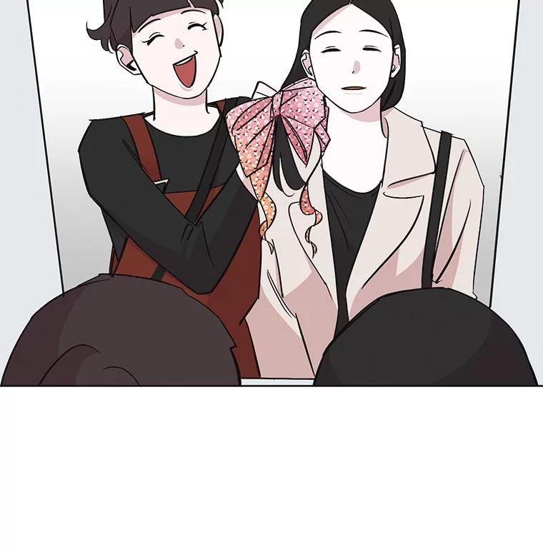 《主妇杀手》27.约会（1） 第47页
