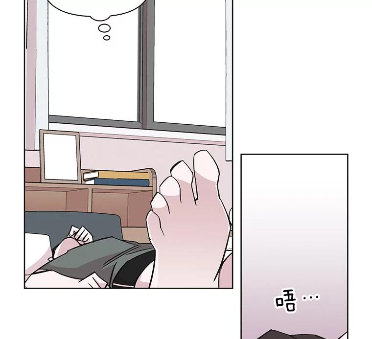 《主妇杀手》27.约会（1） 第23页