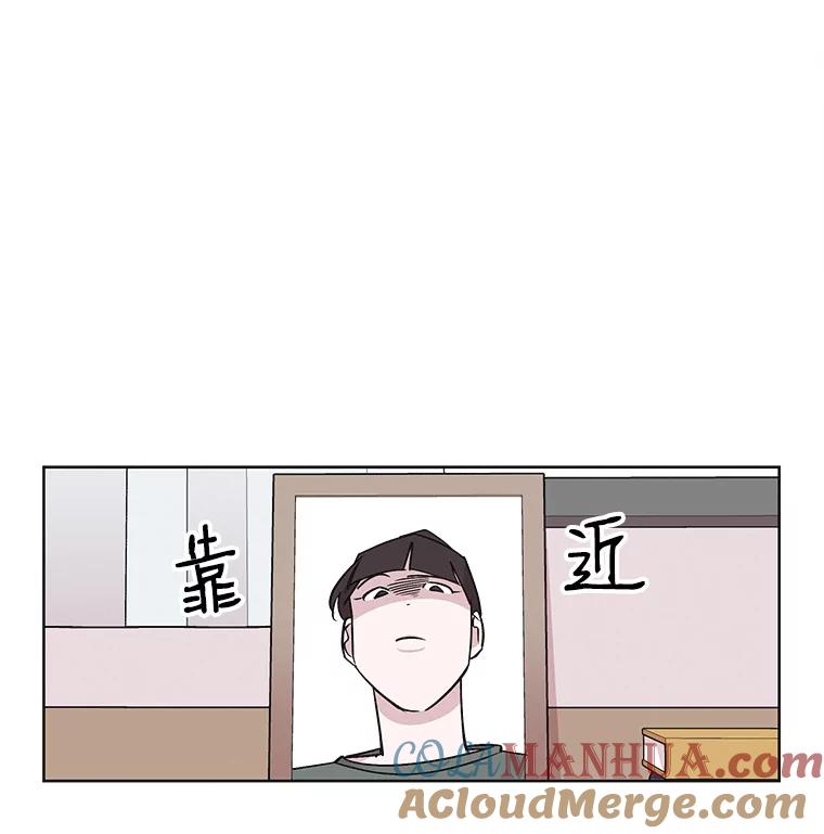 《主妇杀手》27.约会（1） 第10页