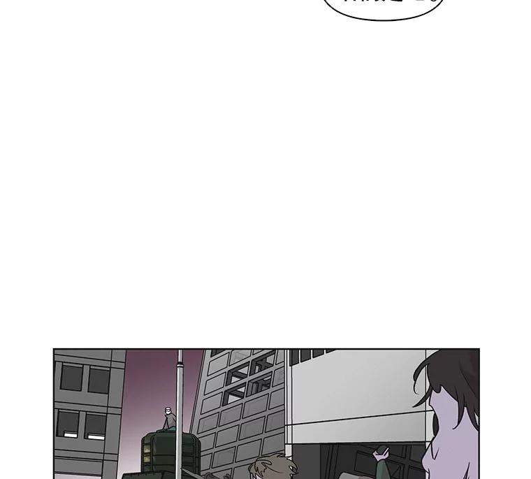 《主妇杀手》28.约会（2） 第60页