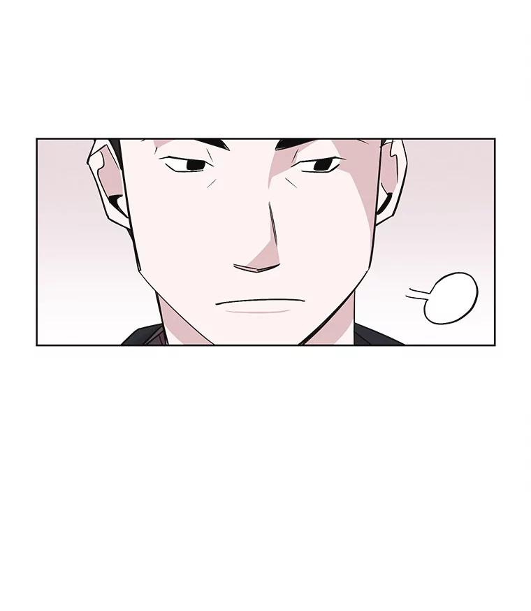 《主妇杀手》28.约会（2） 第15页