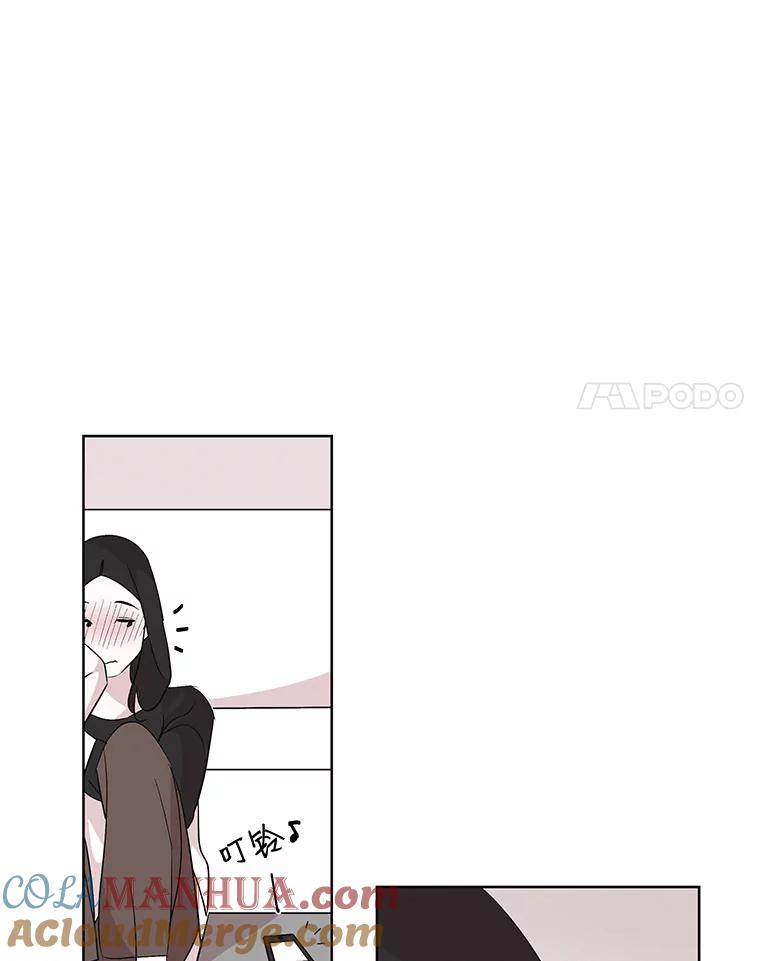 《主妇杀手》2.逸成炸鸡店 第79页