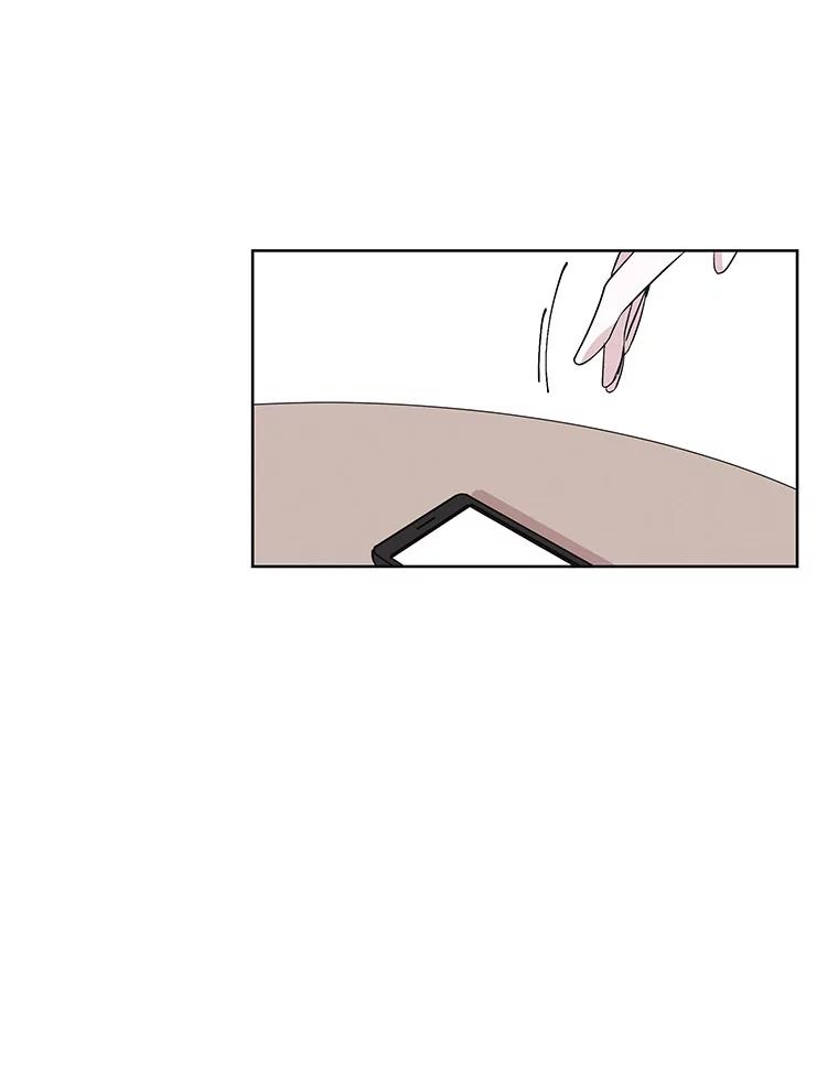 《主妇杀手》2.逸成炸鸡店 第83页