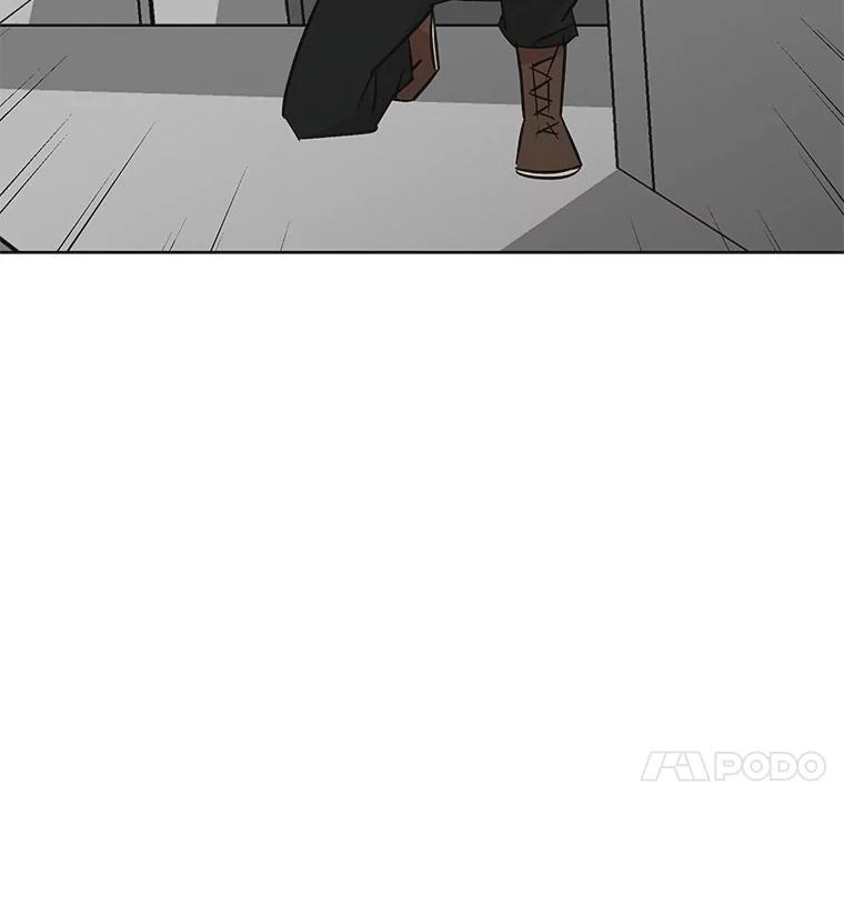 《主妇杀手》29.约会（3） 第63页