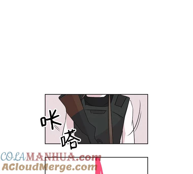 《主妇杀手》29.约会（3） 第64页