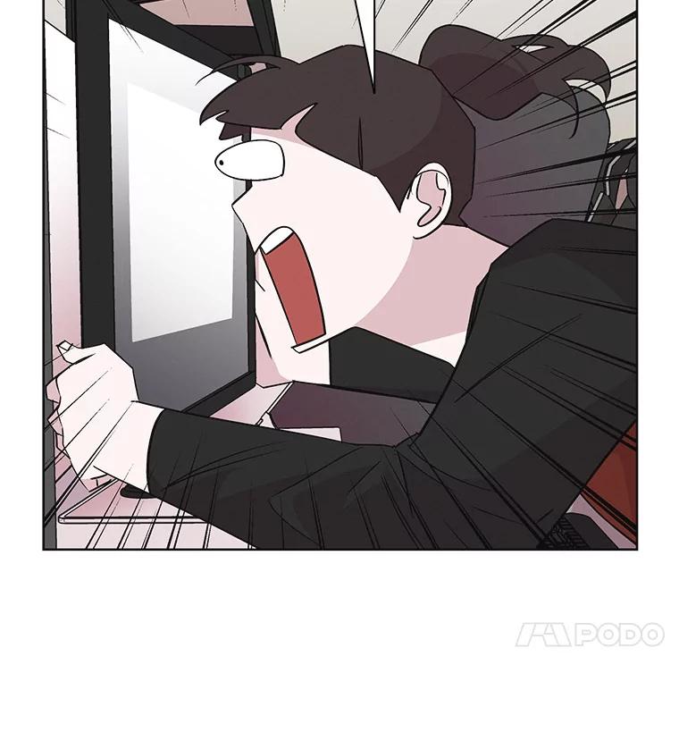 《主妇杀手》29.约会（3） 第3页