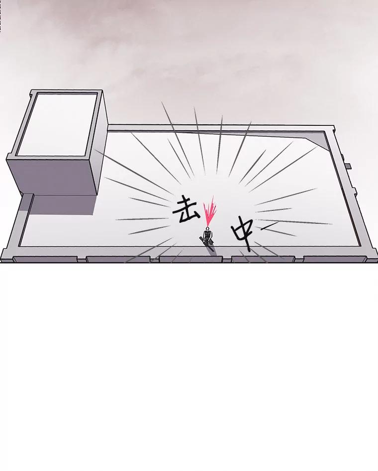 《主妇杀手》29.约会（3） 第101页