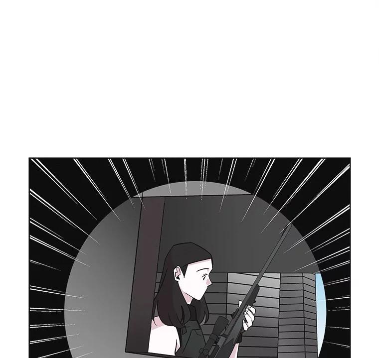 《主妇杀手》30.约会（4） 第32页