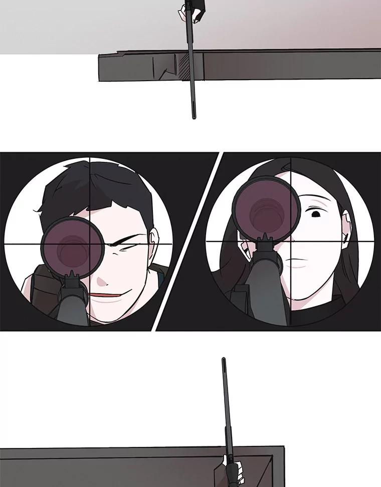 《主妇杀手》30.约会（4） 第51页