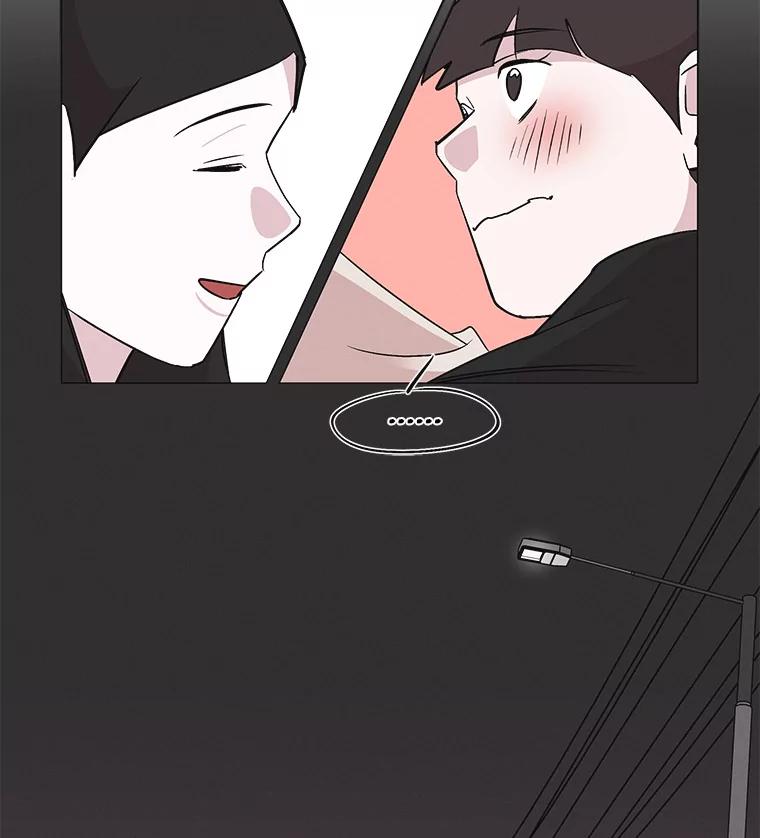《主妇杀手》30.约会（4） 第75页