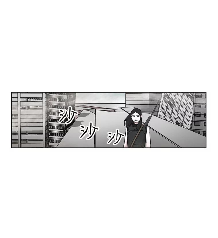 《主妇杀手》30.约会（4） 第20页