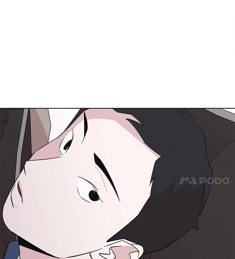 《主妇杀手》30.约会（4） 第11页