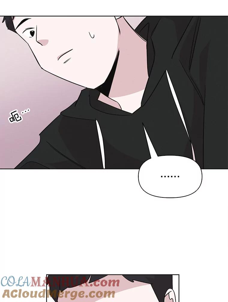 《主妇杀手》31.秘密（1） 第25页