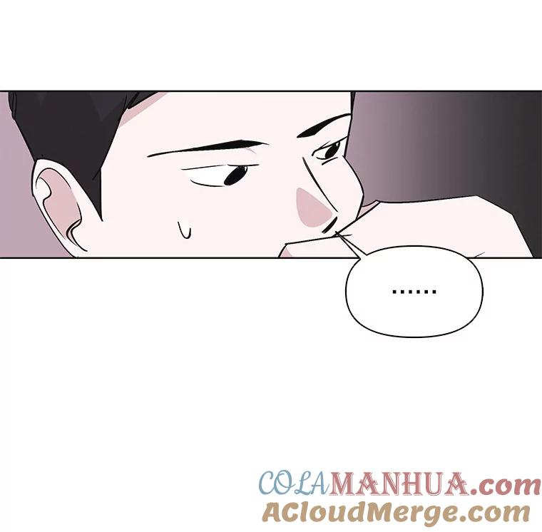 《主妇杀手》31.秘密（1） 第7页