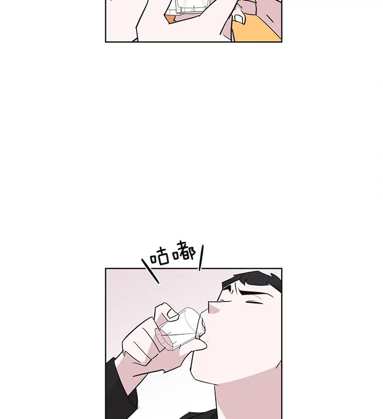 《主妇杀手》31.秘密（1） 第2页