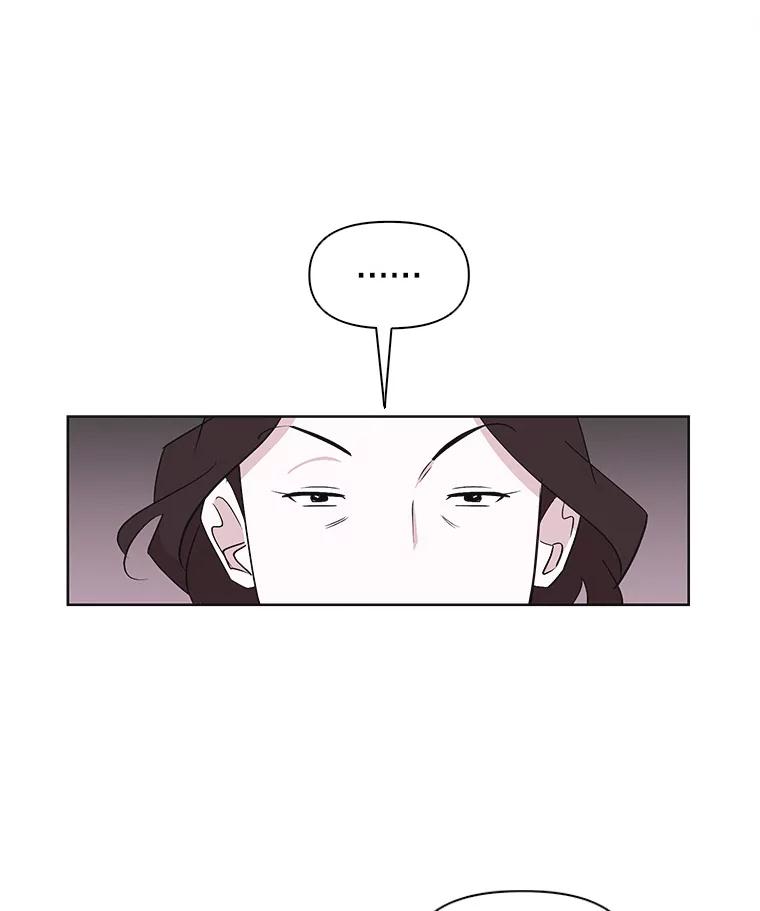 《主妇杀手》32.秘密（2） 第53页