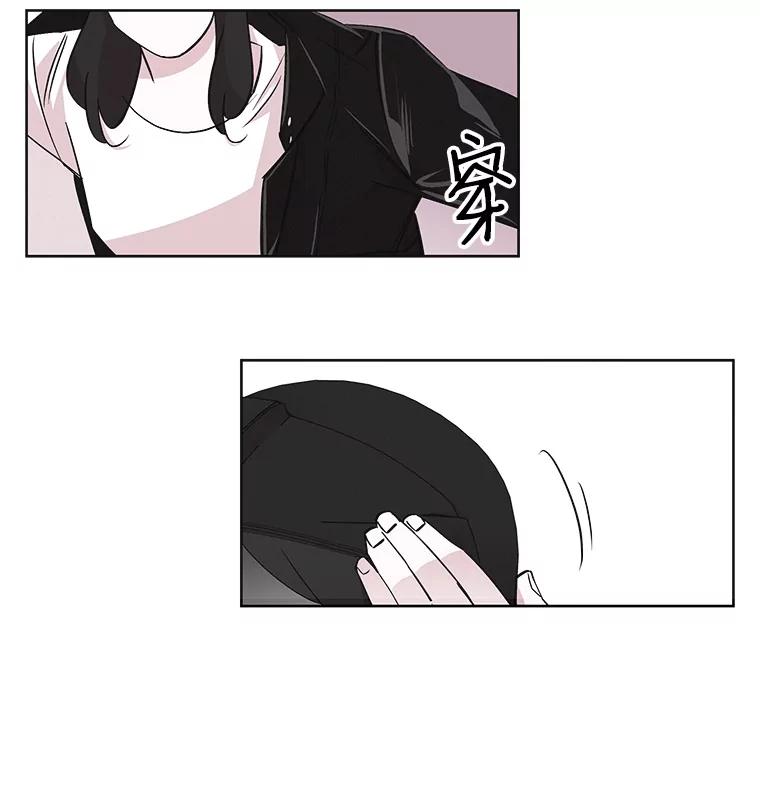 《主妇杀手》32.秘密（2） 第36页