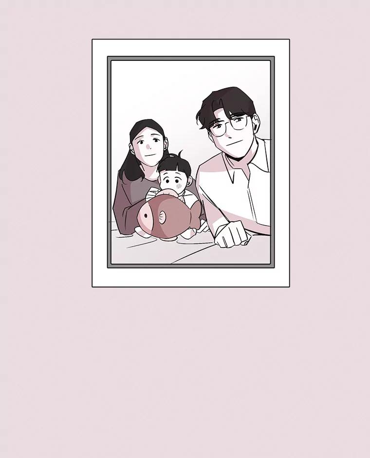 《主妇杀手》32.秘密（2） 第87页