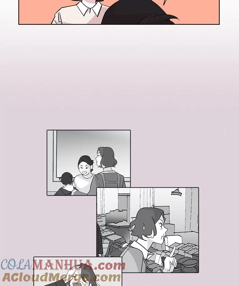 《主妇杀手》33.秘密（3） 第43页