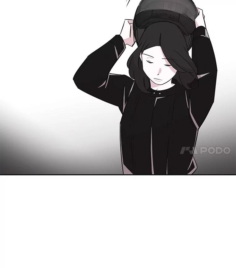 《主妇杀手》33.秘密（3） 第62页