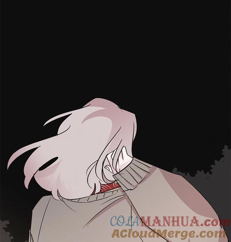 《主妇杀手》33.秘密（3） 第82页