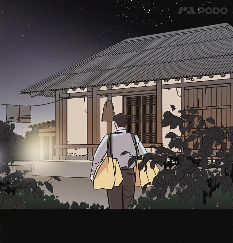 《主妇杀手》33.秘密（3） 第81页