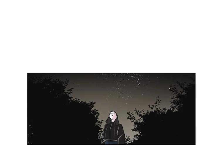《主妇杀手》33.秘密（3） 第75页