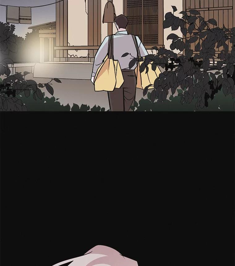 《主妇杀手》34.秘密（4） 第2页