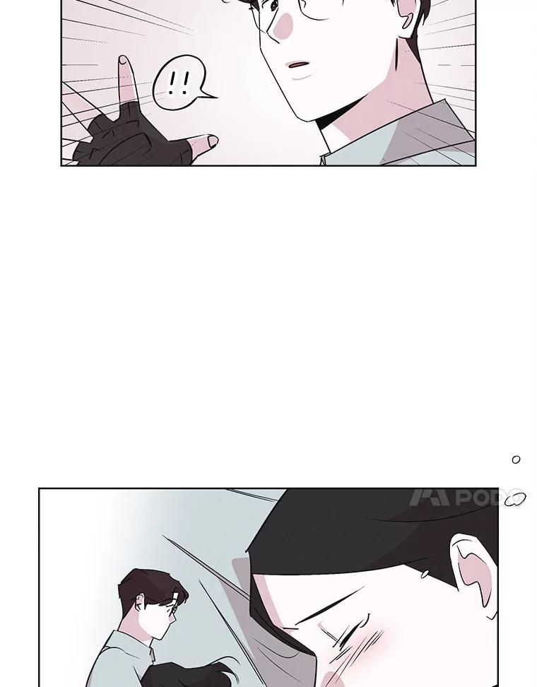 《主妇杀手》34.秘密（4） 第8页