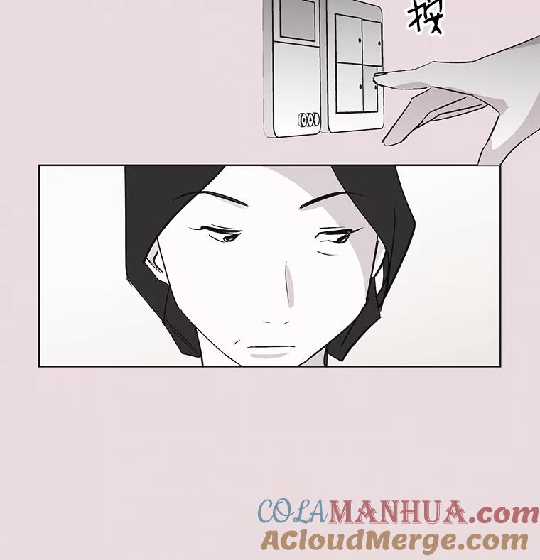 《主妇杀手》34.秘密（4） 第89页