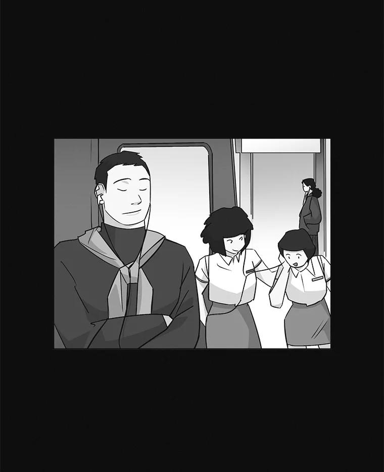 《主妇杀手》34.秘密（4） 第24页