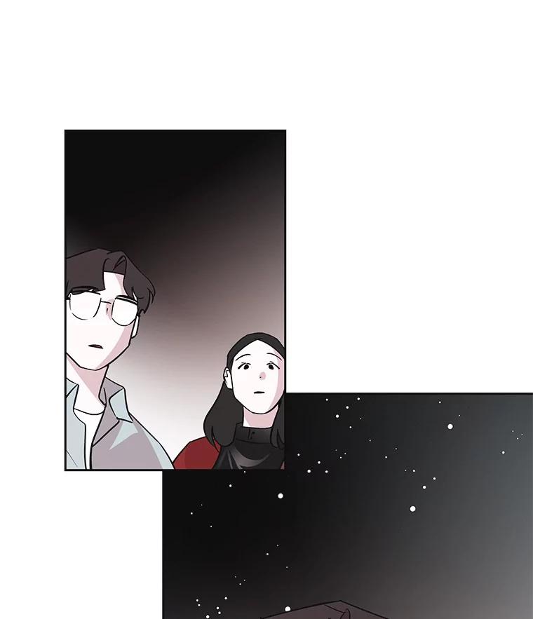 《主妇杀手》35.秘密（5） 第90页