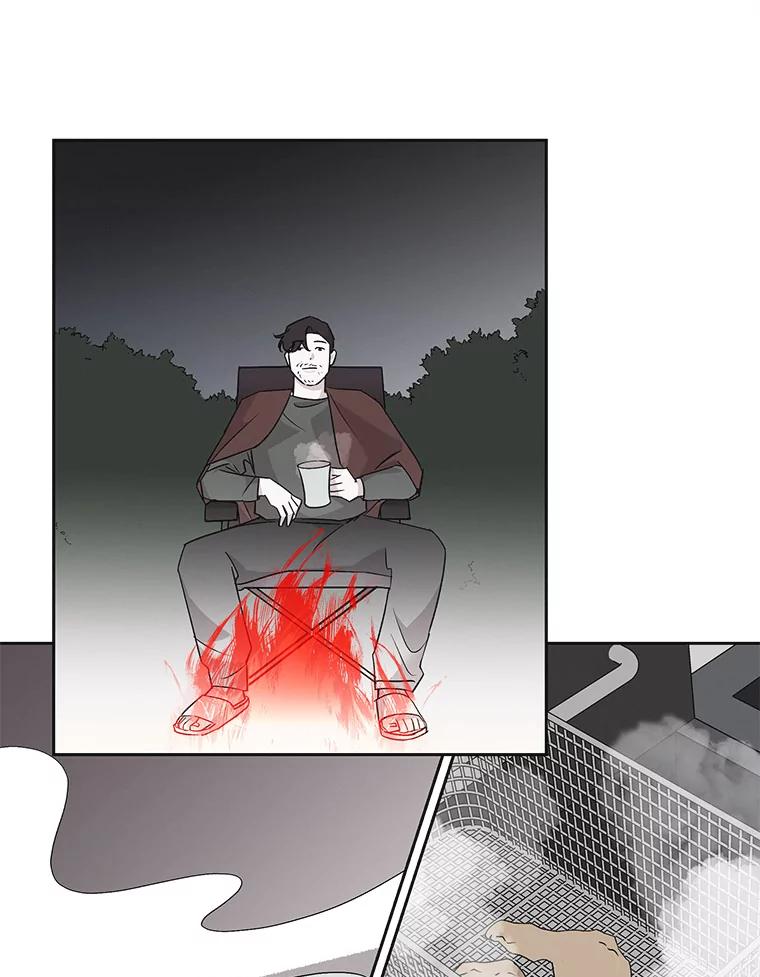 《主妇杀手》35.秘密（5） 第32页