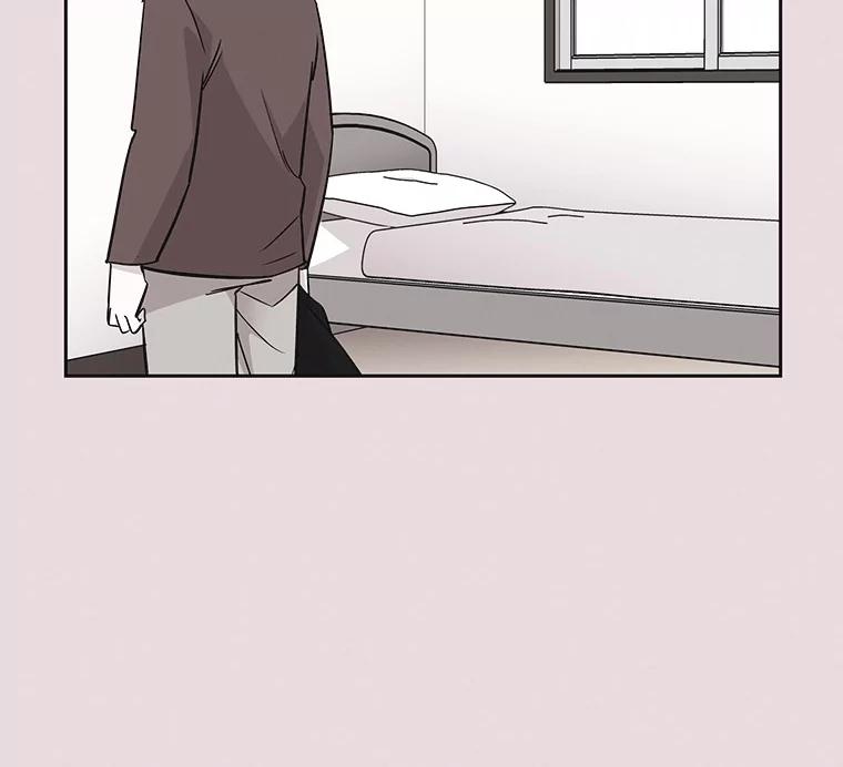 《主妇杀手》35.秘密（5） 第14页