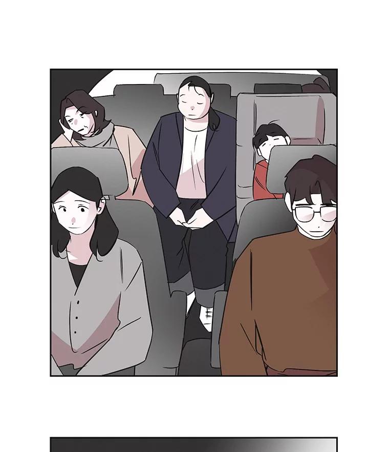 《主妇杀手》35.秘密（5） 第94页