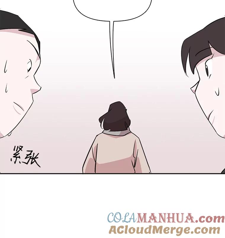 《主妇杀手》37.秘密（7） 第13页