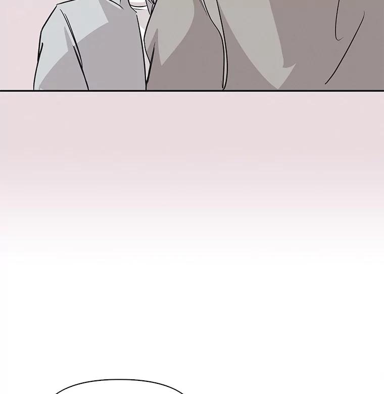 《主妇杀手》37.秘密（7） 第88页