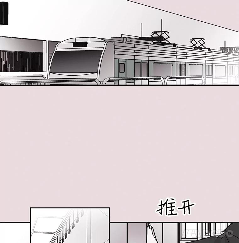 《主妇杀手》37.秘密（7） 第94页